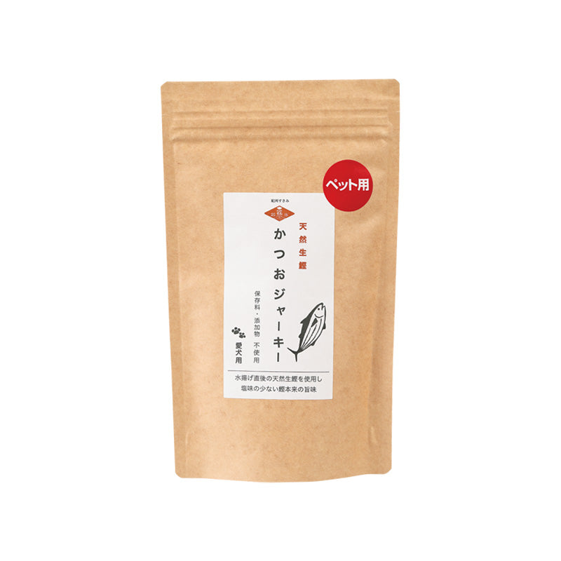 愛犬・愛猫用　無添加　かつおジャーキー　６０ｇ