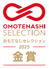 手火山製法 花舞かつお（60g）おもてなしSELECTION 金賞受賞