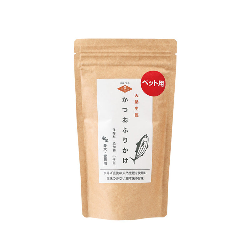 愛犬・愛猫用　無添加　かつおふりかけ　３０g