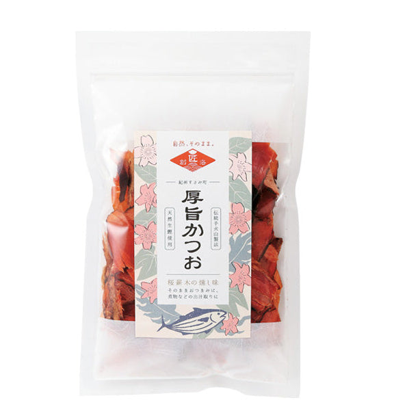 手火山製法 厚旨かつお（46g）