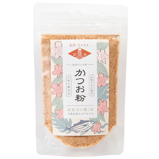 手火山製法 かつお粉（18g／袋入） – かつおぶしの匠創海