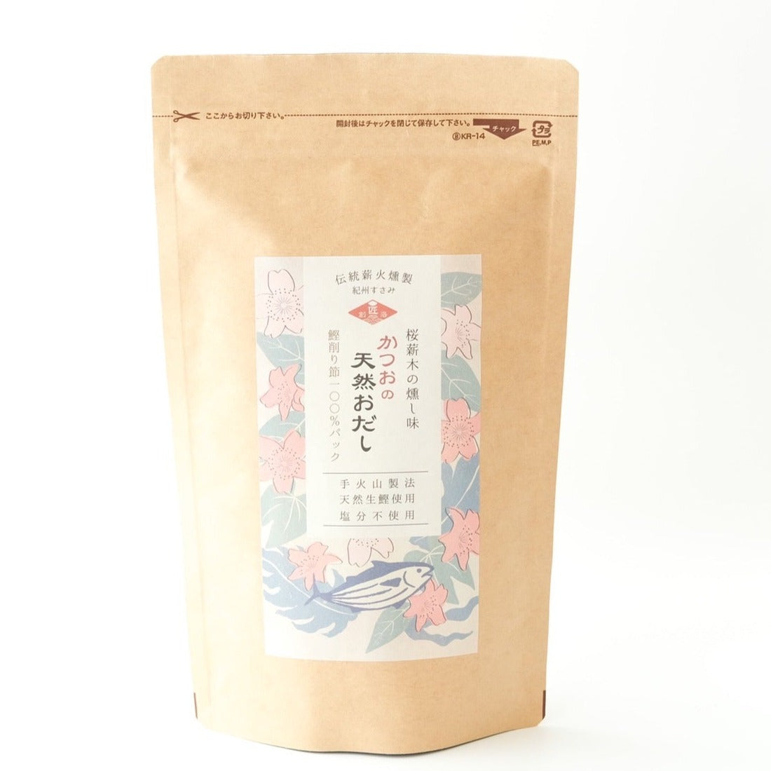 かつおの天然のだし(出汁パック)