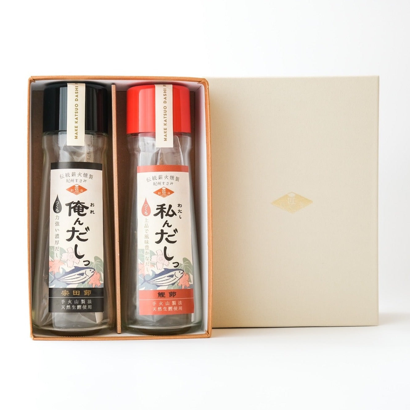 宗田鰹 俺んだしっとのセット商品 ギフト