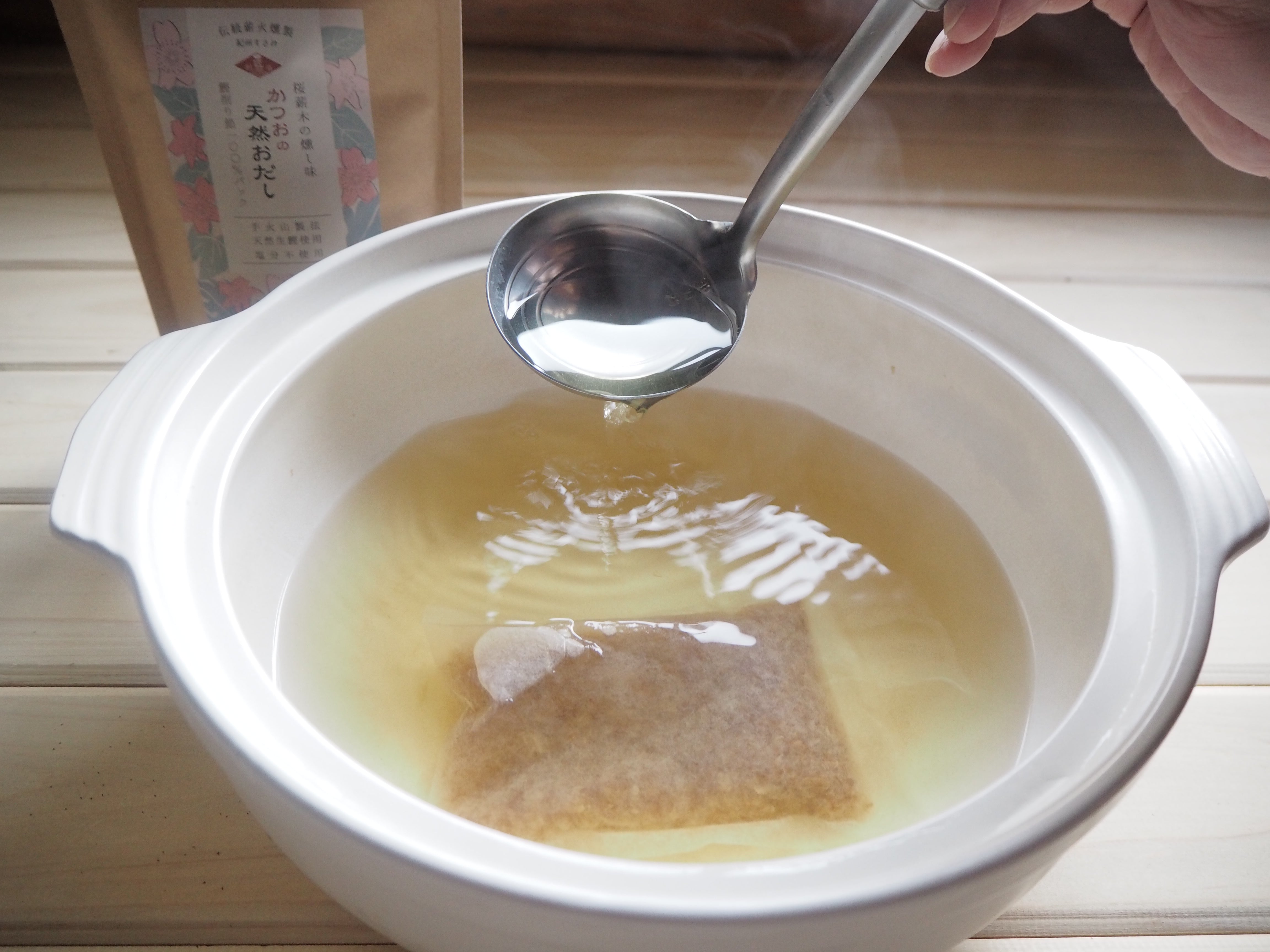だしパック オイシイお出汁の取り方